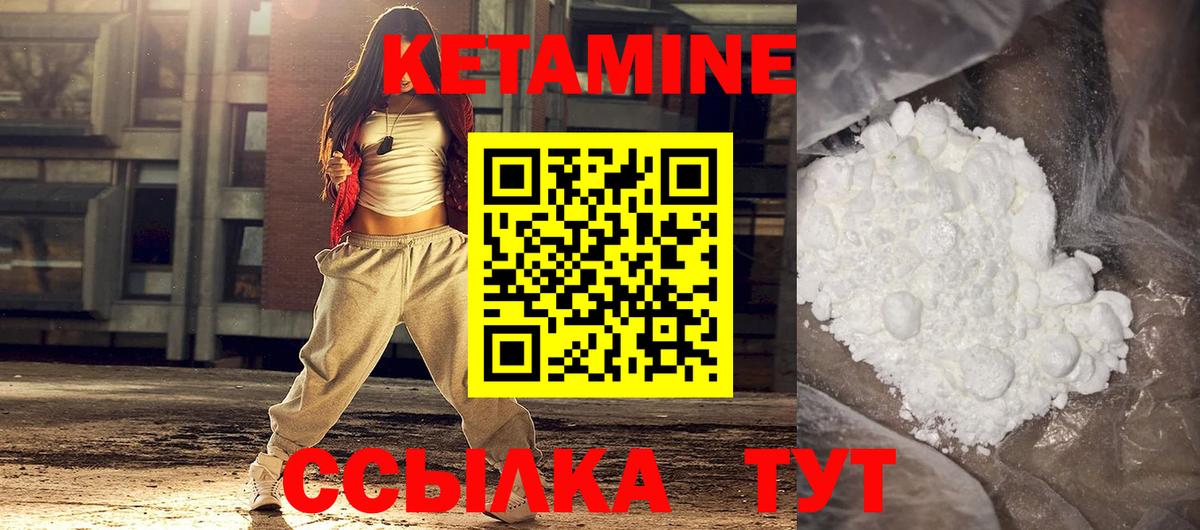 Cocaine Зерноград