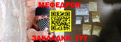 винт Берёзовский