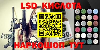 винт Берёзовский