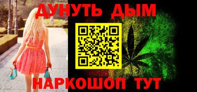винт Берёзовский