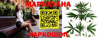 таблы Беслан