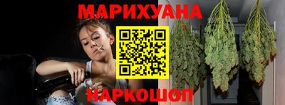 винт Берёзовский
