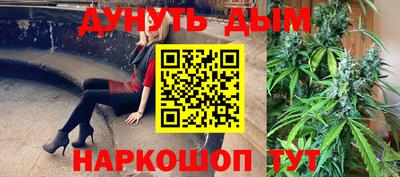 винт Берёзовский