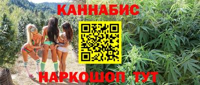 герыч Нижний Тагил