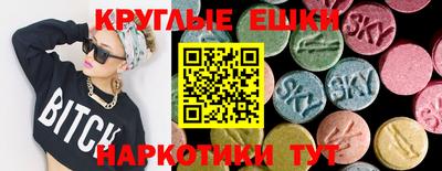винт Берёзовский