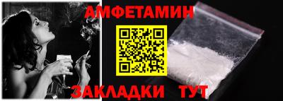 MESCALINE Бийск