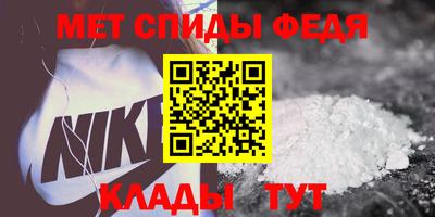 MESCALINE Бийск