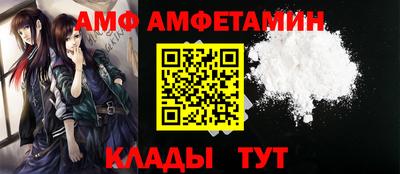 MESCALINE Бийск