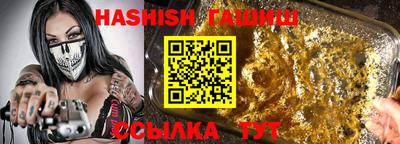 винт Берёзовский
