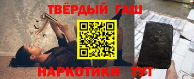 винт Берёзовский