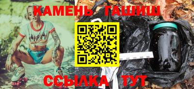MESCALINE Бийск