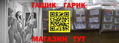 винт Берёзовский