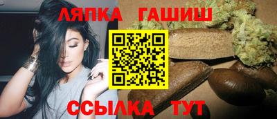 винт Берёзовский
