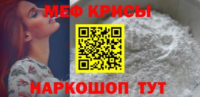 винт Берёзовский